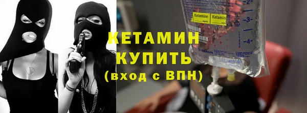 каннабис Вязники