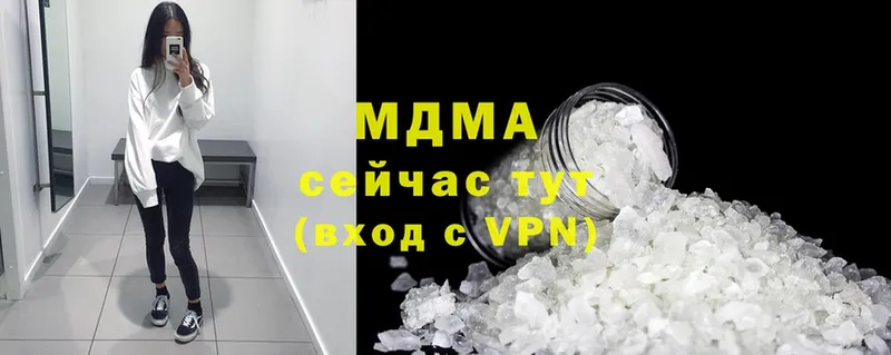 shop формула  Алатырь  МДМА молли 